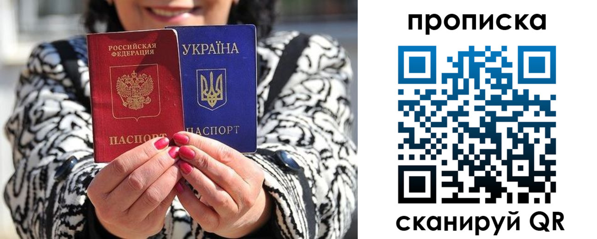 форма 3 в Ковылкино